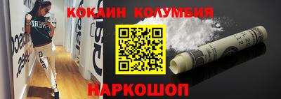 мет Уссурийск