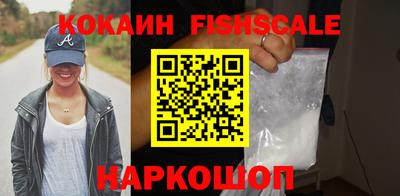 метадон Усть-Джегута