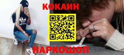 метадон Усть-Джегута