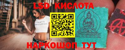 метадон Усть-Джегута