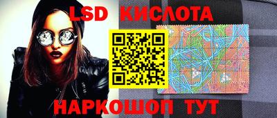 метадон Усть-Джегута