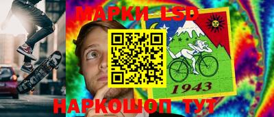 метадон Усть-Джегута