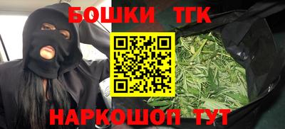 метадон Усть-Джегута