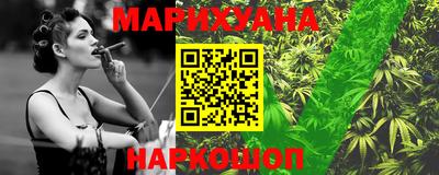 метадон Усть-Джегута