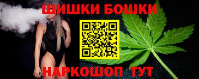 мет Уссурийск