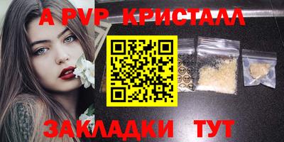 каннабис Усть-Илимск