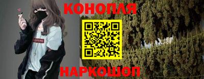 мет Уссурийск
