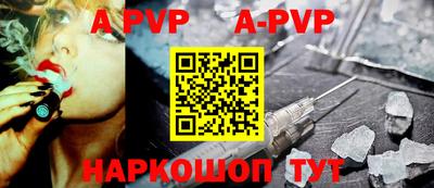 мет Уссурийск