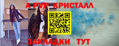 каннабис Усть-Илимск