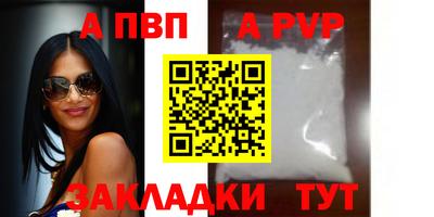 каннабис Усть-Илимск