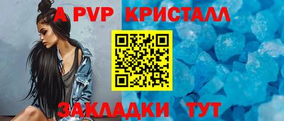 каннабис Усть-Илимск