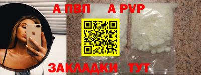 каннабис Усть-Илимск