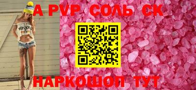 метадон Усть-Джегута
