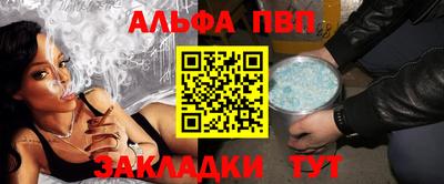 метадон Усть-Джегута