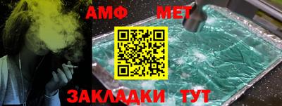 каннабис Усть-Илимск