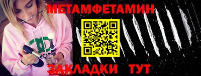 каннабис Усть-Илимск