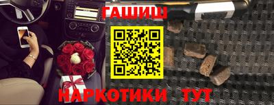 метадон Усть-Джегута