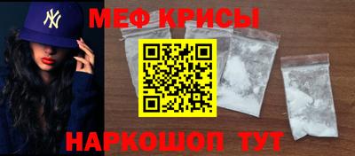 каннабис Усть-Илимск