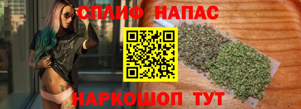 Шишки марихуана OG Kush Малгобек